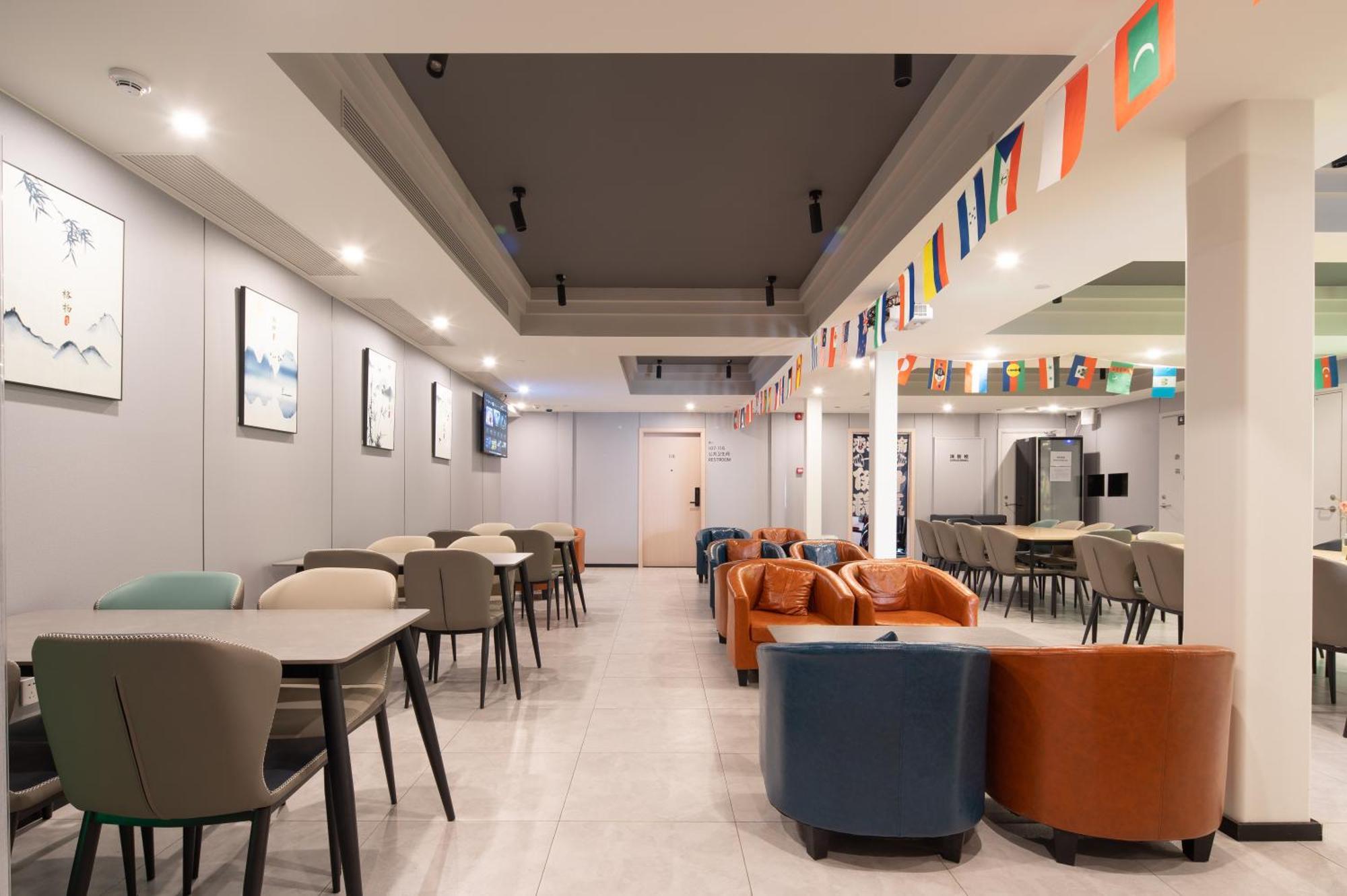 Dayin International Youth Hostel -Near People'S Square & Old Town -Social Area -Bar -Cafe -Gym -Free Laundry Luggage Storage -24H Front Desk -English Service Shanghai Exterior foto