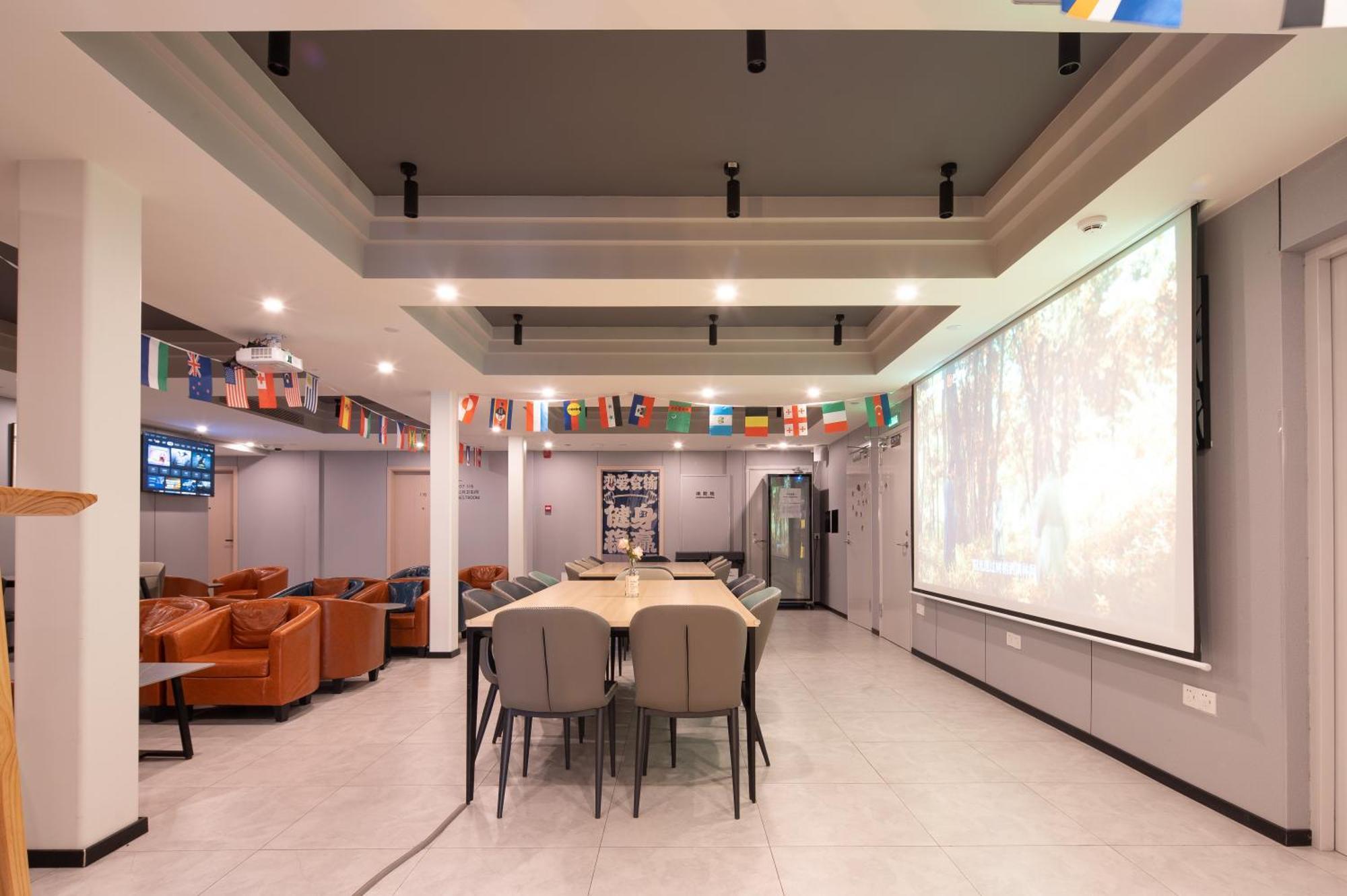 Dayin International Youth Hostel -Near People'S Square & Old Town -Social Area -Bar -Cafe -Gym -Free Laundry Luggage Storage -24H Front Desk -English Service Shanghai Exterior foto