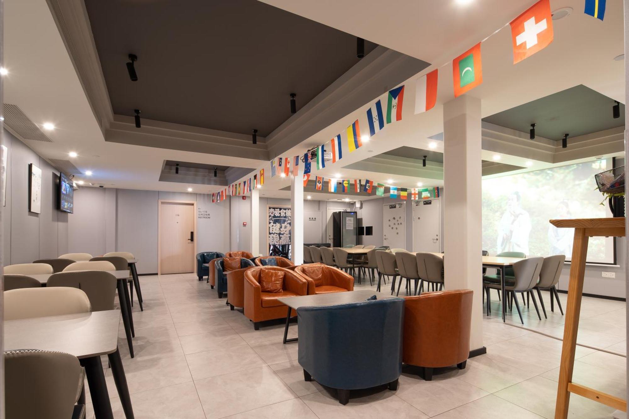 Dayin International Youth Hostel -Near People'S Square & Old Town -Social Area -Bar -Cafe -Gym -Free Laundry Luggage Storage -24H Front Desk -English Service Shanghai Exterior foto