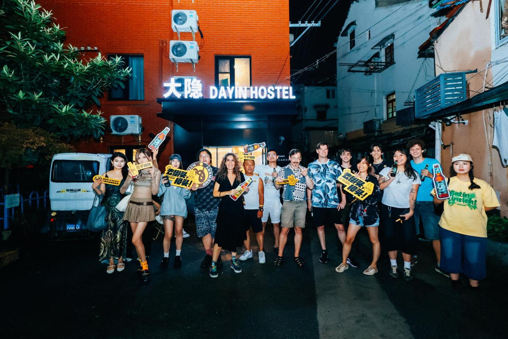 Dayin International Youth Hostel -Near People'S Square & Old Town -Social Area -Bar -Cafe -Gym -Free Laundry Luggage Storage -24H Front Desk -English Service Shanghai Exterior foto