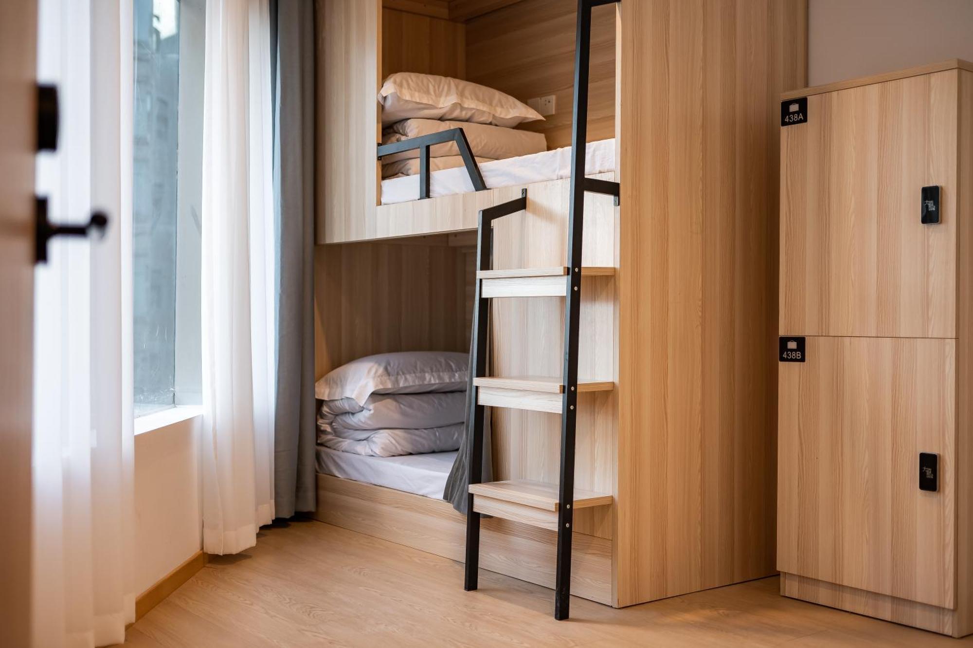Dayin International Youth Hostel -Near People'S Square & Old Town -Social Area -Bar -Cafe -Gym -Free Laundry Luggage Storage -24H Front Desk -English Service Shanghai Exterior foto