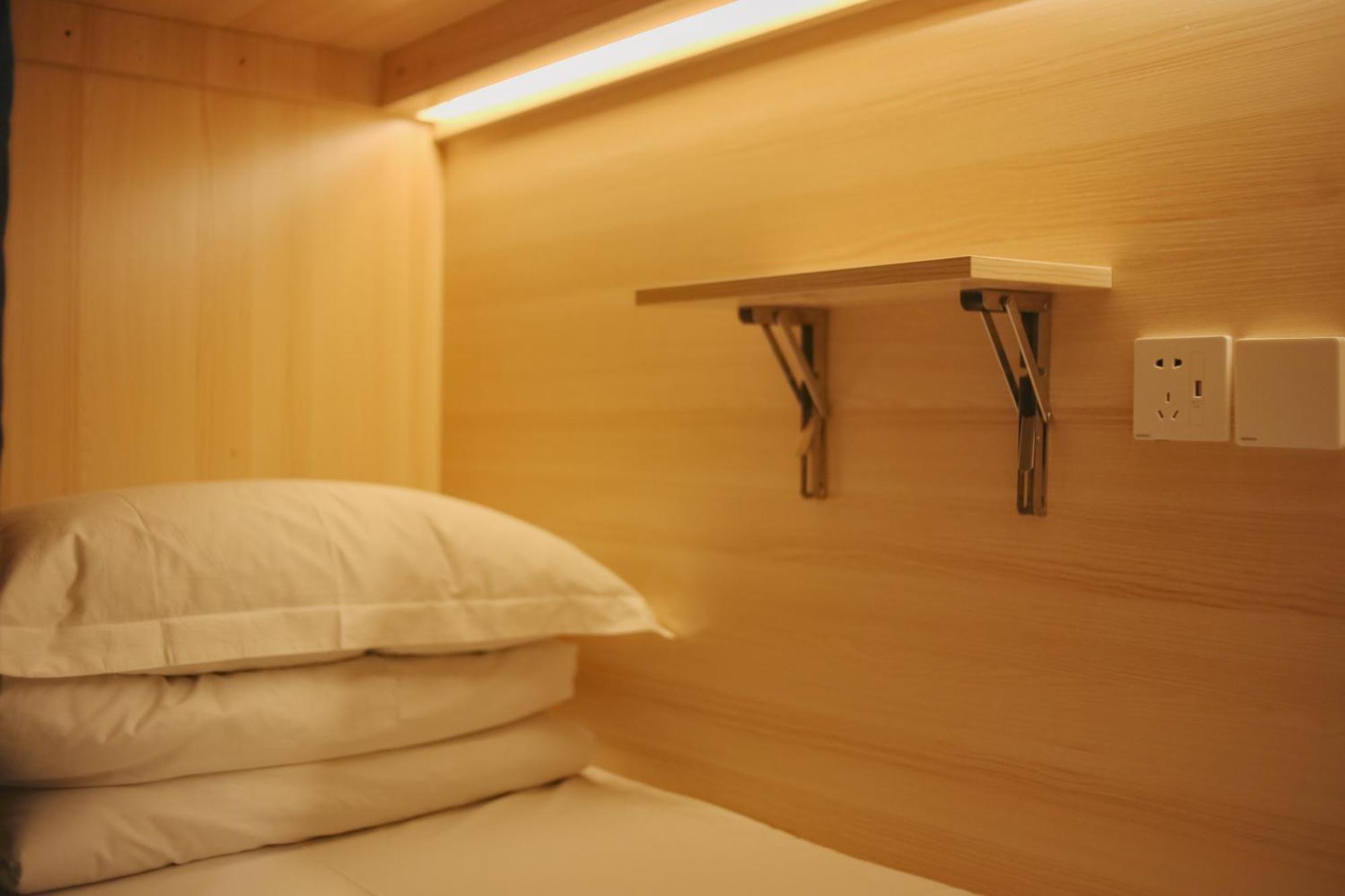Dayin International Youth Hostel -Near People'S Square & Old Town -Social Area -Bar -Cafe -Gym -Free Laundry Luggage Storage -24H Front Desk -English Service Shanghai Exterior foto
