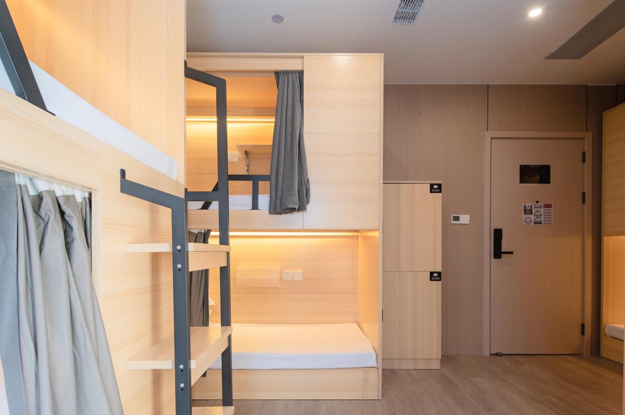 Dayin International Youth Hostel -Near People'S Square & Old Town -Social Area -Bar -Cafe -Gym -Free Laundry Luggage Storage -24H Front Desk -English Service Shanghai Exterior foto